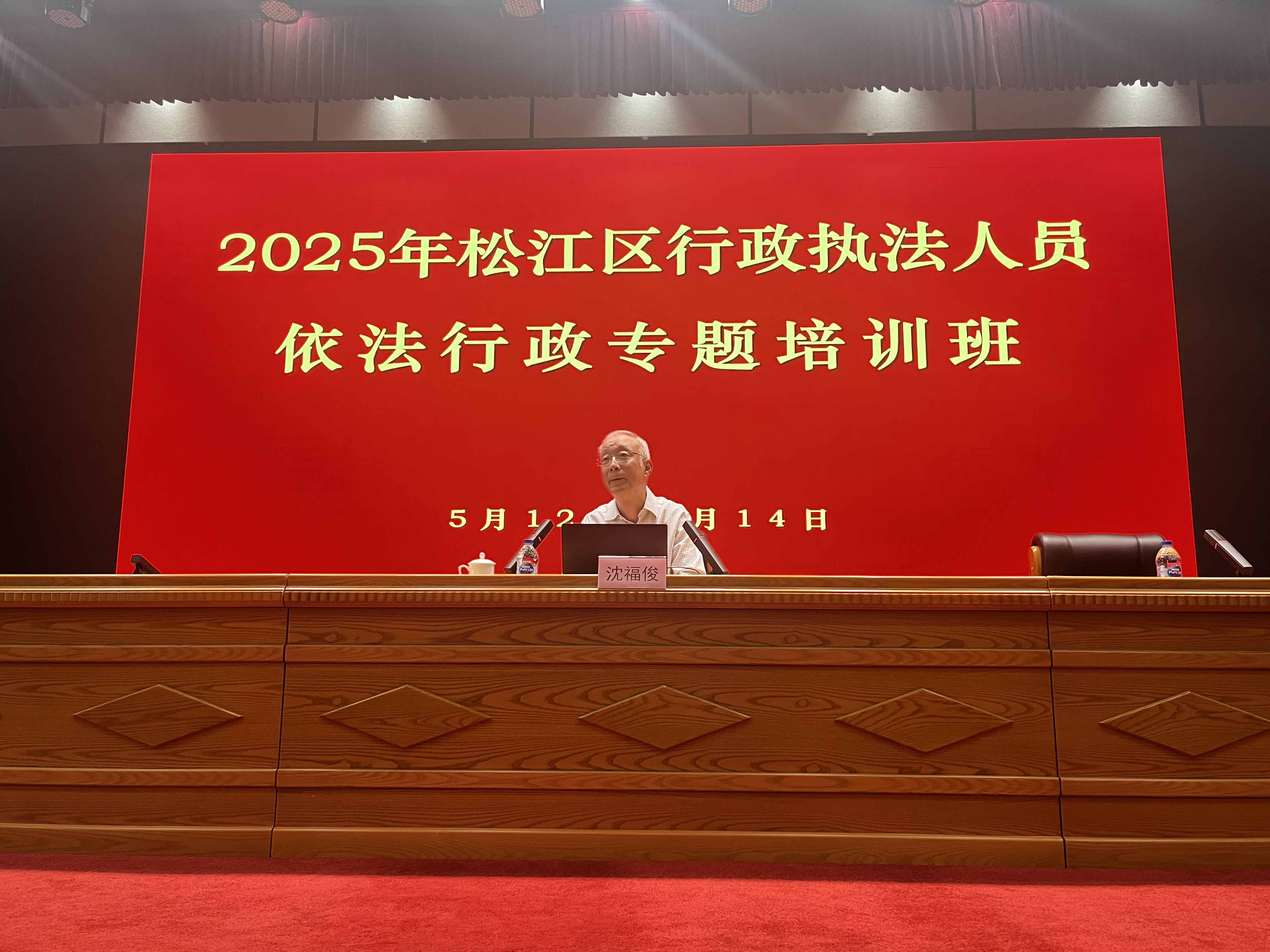 微信图片_20250518191548.jpg