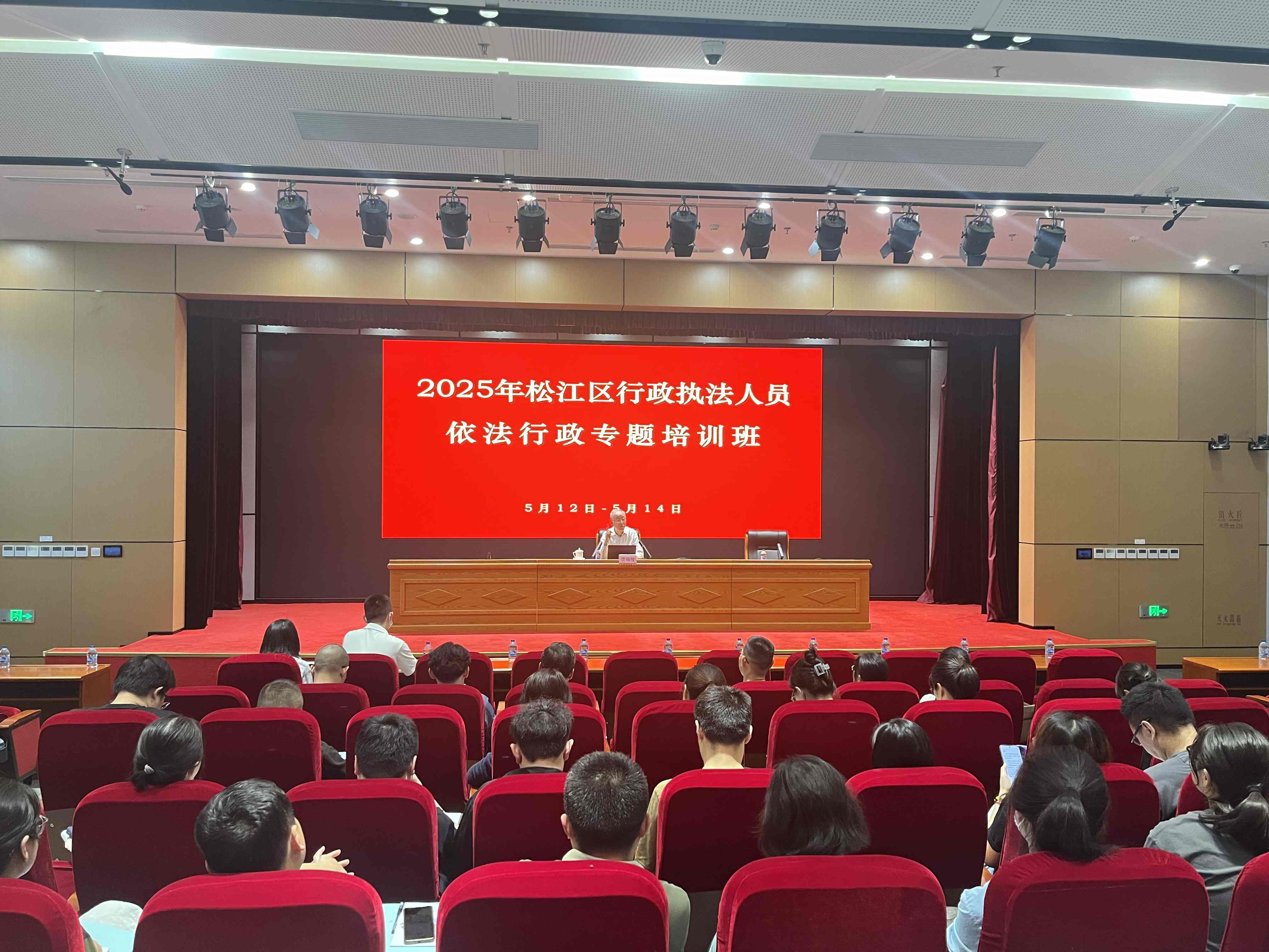 微信图片_20250518191557.jpg