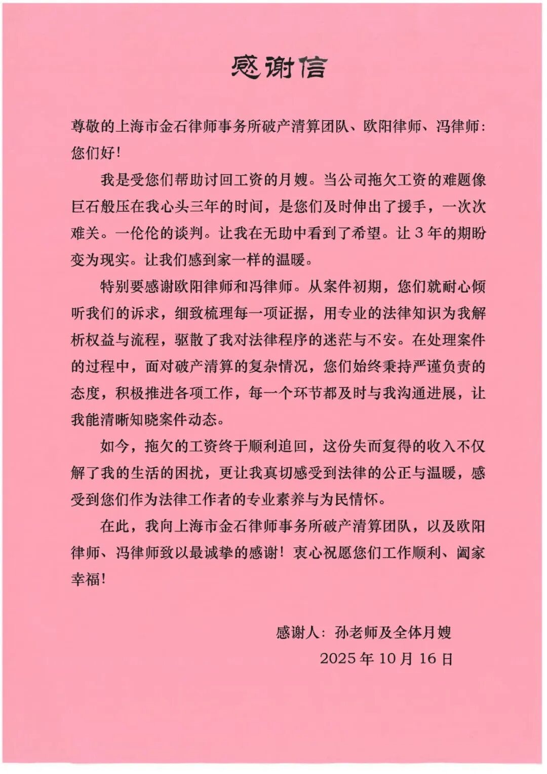 640 (41).jpg 640 (41).jpg