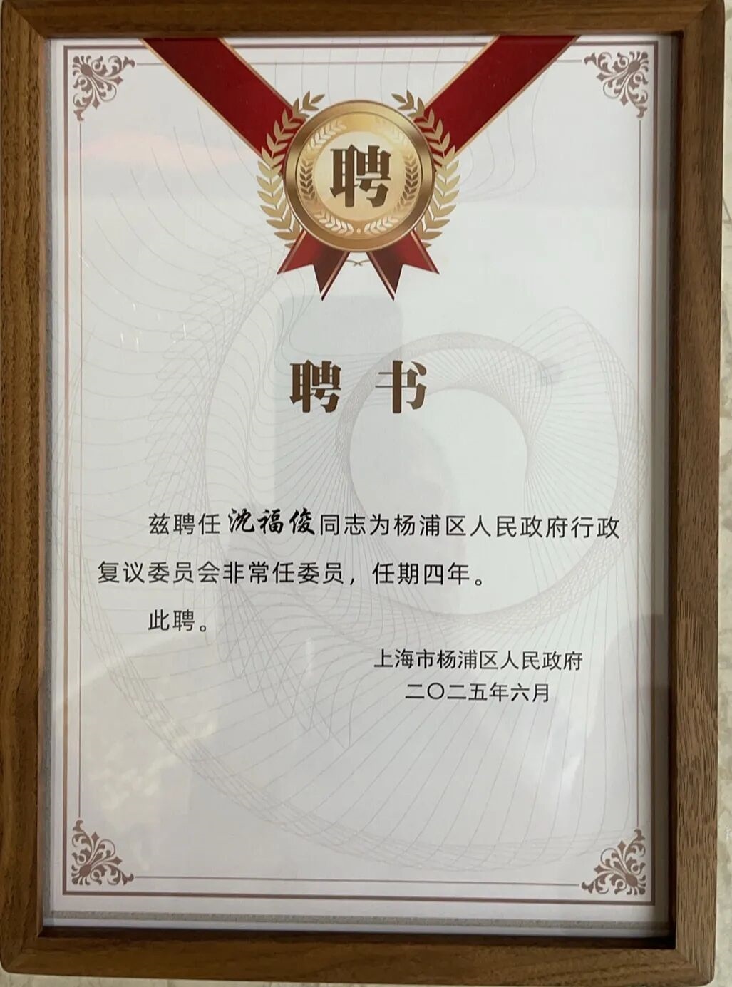 640 (1).jpg 640 (1).jpg