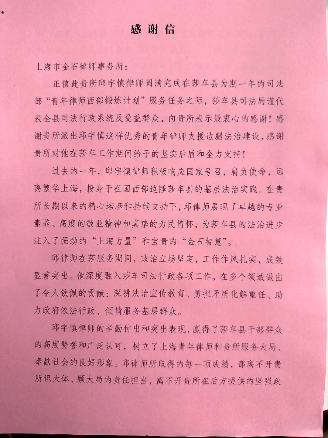 640 (29).jpg 640 (29).jpg