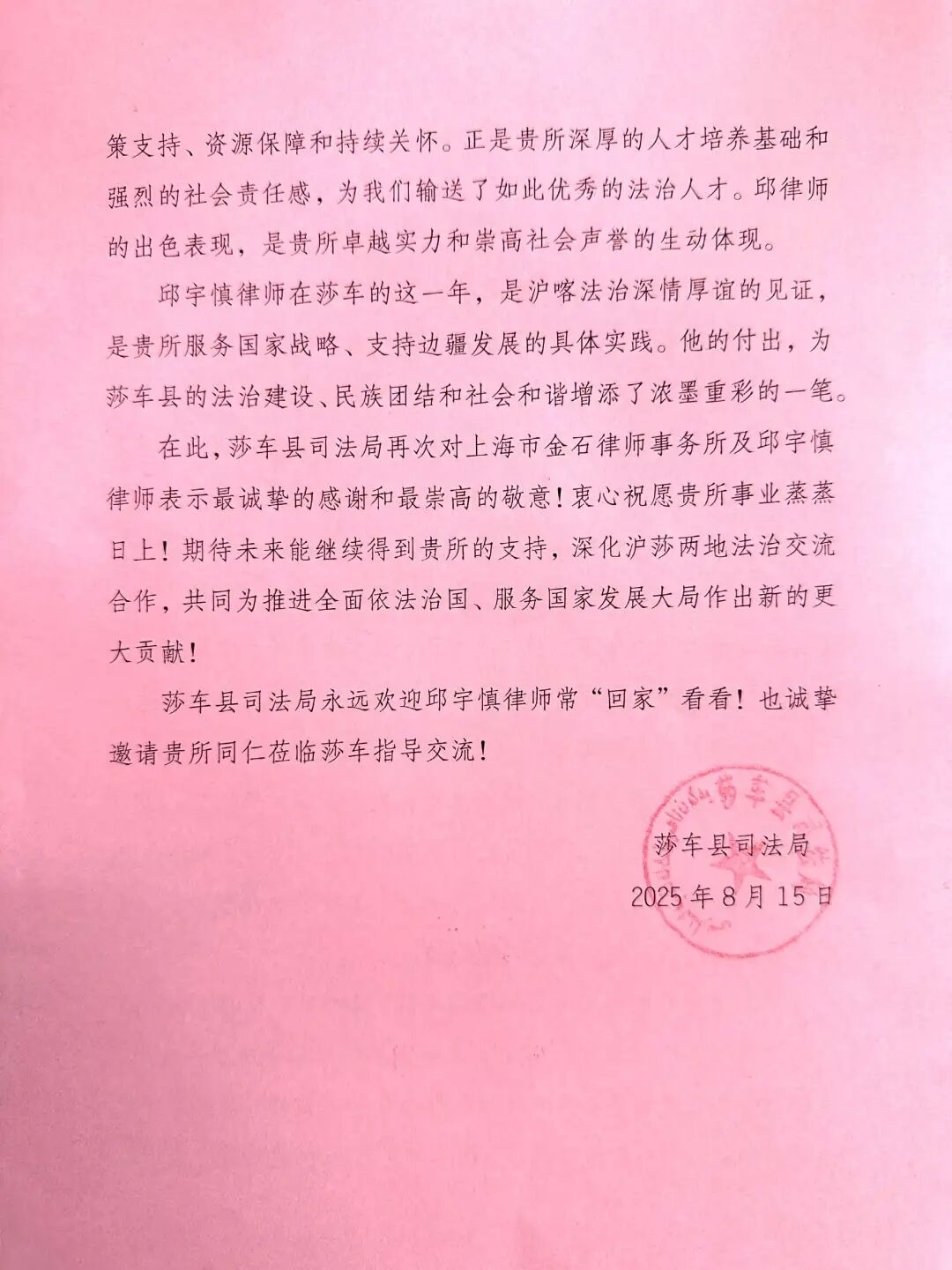 640 (30).jpg 640 (30).jpg