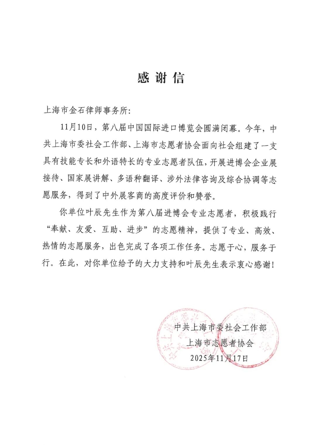 640 (73).jpg 640 (73).jpg