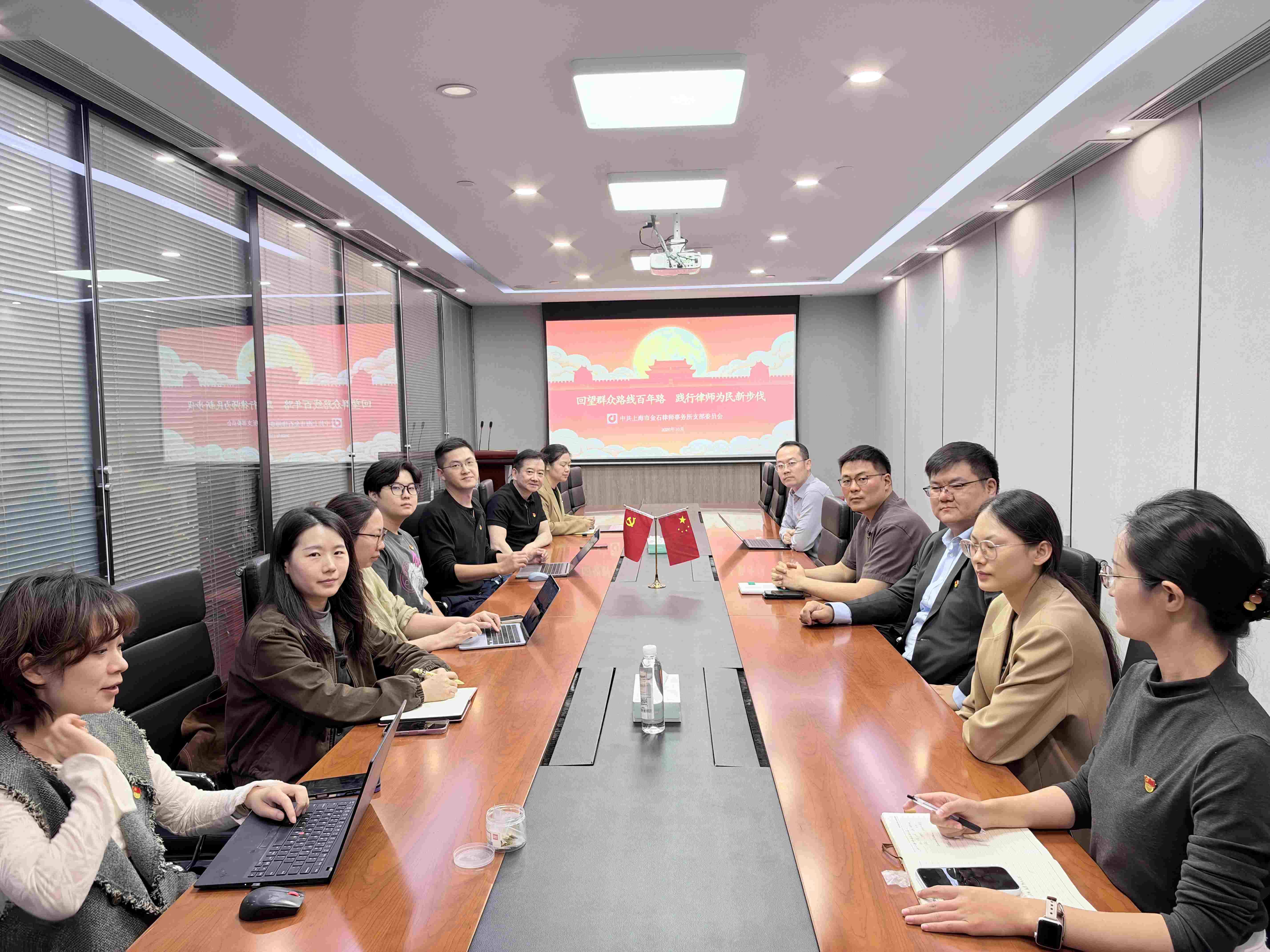 微信图片_20261023145421_59_105.jpg 微信图片_20261023145421_59_105.jpg